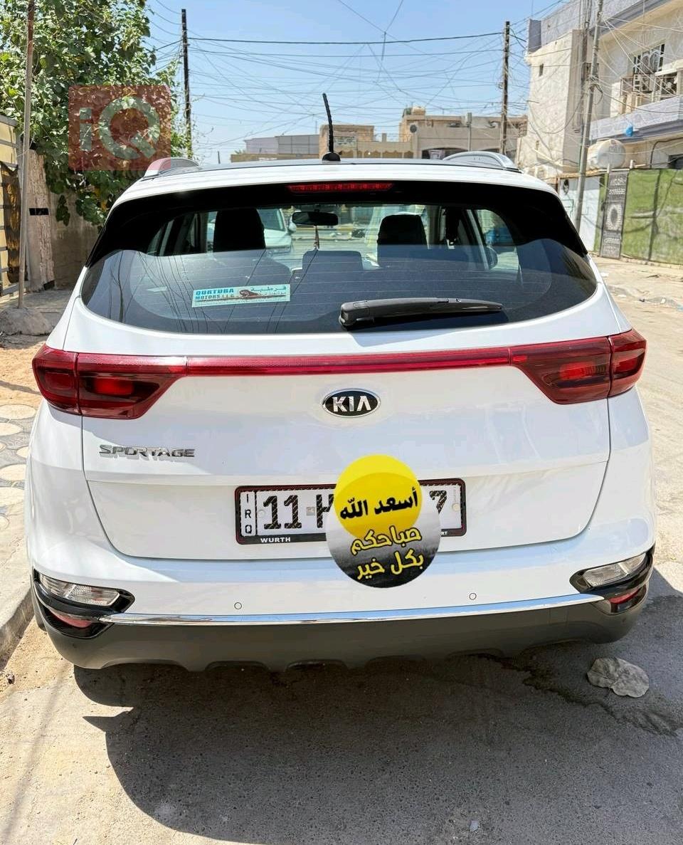 کیا سپۆرتاج